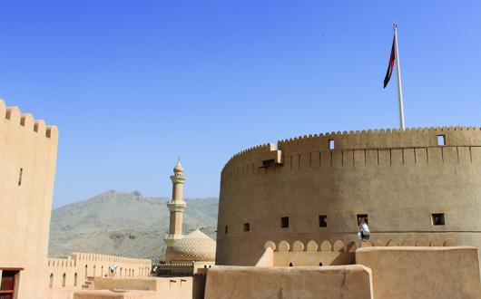 Nizwa fort.jpg