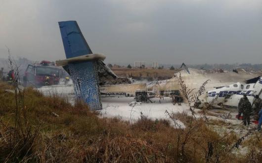 Kathmandu Crash 4 (Saroj Basnet).jpg