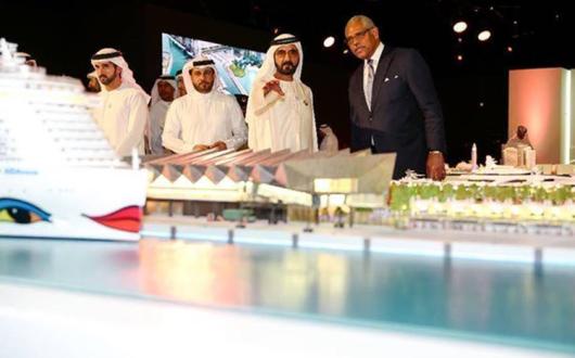 Dubai cruise terminal.jpg