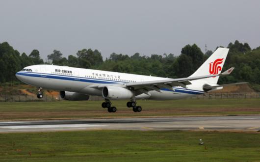 Air China.jpg