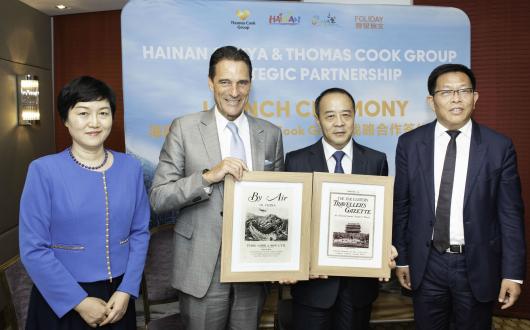 Thomas_Cook_and_Hainan_Sanya_deal.jpg