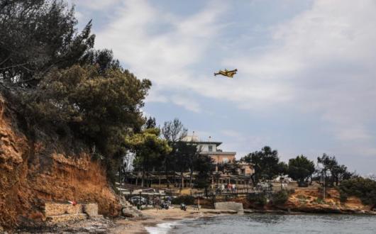 PA-37727667 Greece Mati.jpg.jpeg