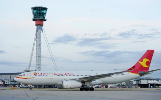 Heathrow Tianjian Airlines.jpg