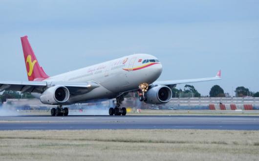 Heathrow Tianjin Airlines.jpg