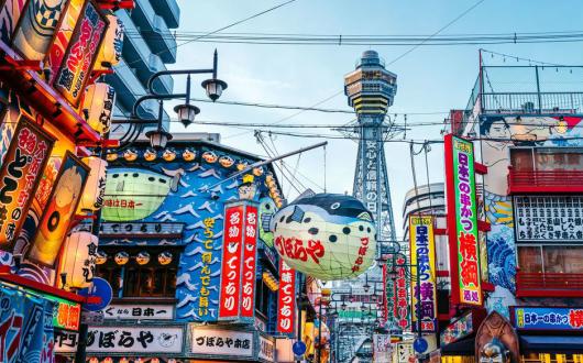 Osaka_Japan.jpg
