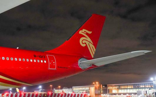 Heathrow Shenzhen Airlines.jpg