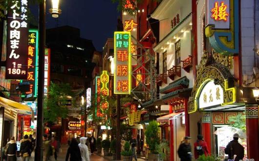 Yokohama's Chinatown
