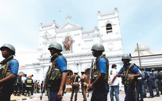 Sri Lanka 29 April Edition PA-42459163.jpg