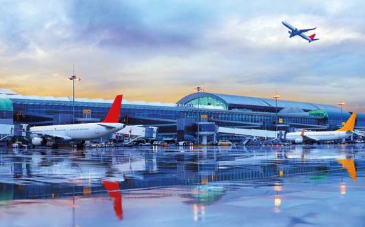 Airport on a wet evening