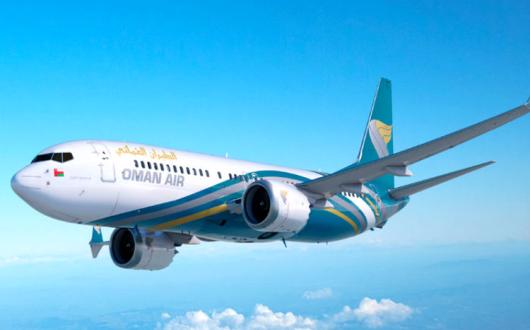 Oman Air 737 Max Web.jpg