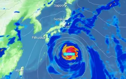 Hagibis is expected to make landfall at the weekend (Image: @MetOffice)