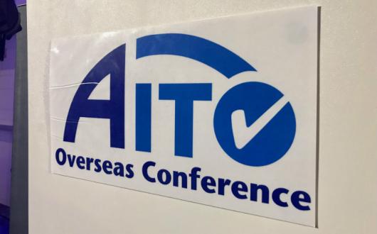 Aito is setting up a climate crisis think tank