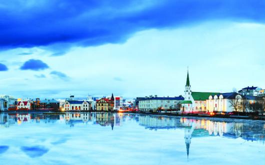 The Women in Travel & Tourism Forum will take place in Iceland