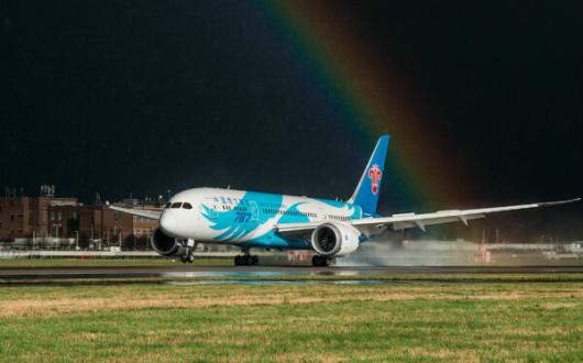 China Southern codeshares with British Airways on the Beijing route