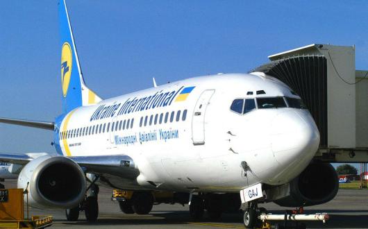 Three Britons are understood to have died in the crash on Wednesday