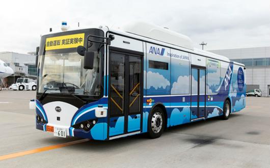 The driverless bus being tested by All Nippon Airways