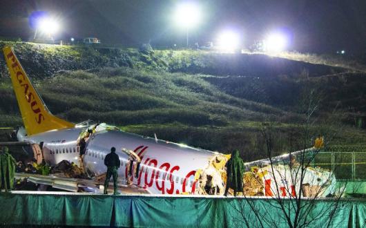 The accident happened in heavy rain and high winds