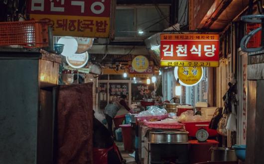 Daegu is one of two South Korean cities designated coronavirus ‘special care zones’