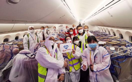 Virgin Atlantic has operated special flights to carry medical equipment