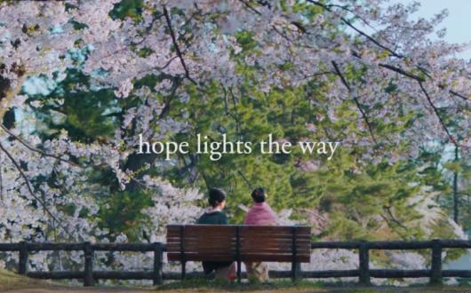 Japan_Hope_Lights_The_Way.jpg