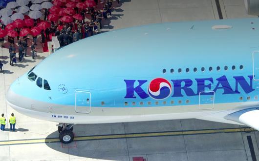 Korean_Air.jpg