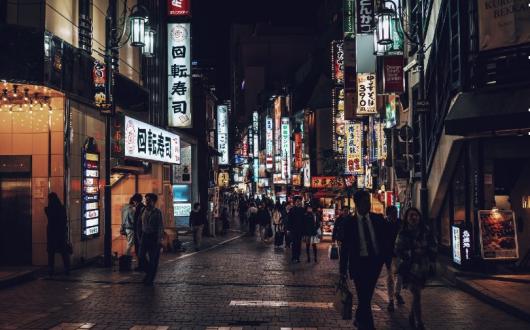 The Tokyo games will take place without overseas fans (Credit: George Kedenberg / Unsplash)