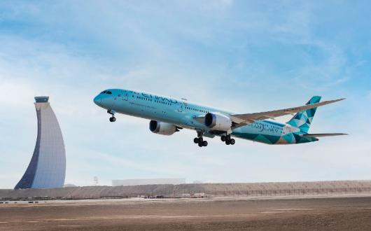 Etihad_EcoFlight.jpg