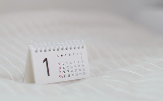 Might travel be better off looking to 28 June for brighter skies? (Credit: Kyrie Kim / Unsplash)