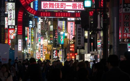 Kabukicho in Tokyo's Shinjuku district (Credit: InsideJapan Tours)