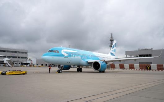 British Airways pledges £9 million to accelerate carbon removal focus