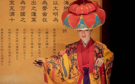 Japan is poised to ease its tourist visa regime and 50,000 arrivals a day border cap