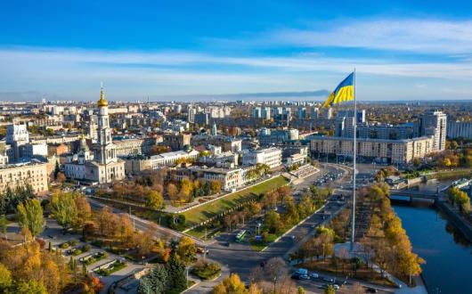 Russia invaded Ukraine (pictured: Kharkiv) on Thursday (Credit: iStock)