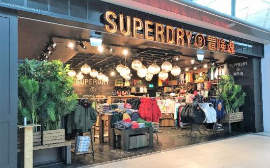 New_SuperDry_store_Stansted_March_2022.jpg