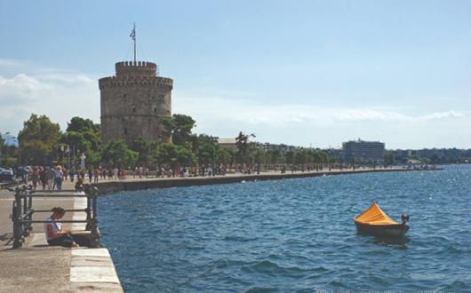 Aito to host 2023 conference in Thessaloniki