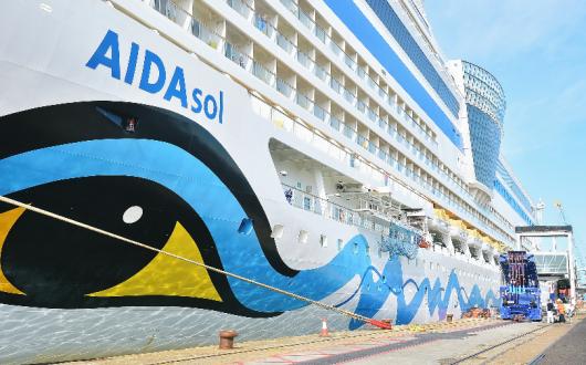 AIDAsol_at_Port_of_Southampton_1.jpg