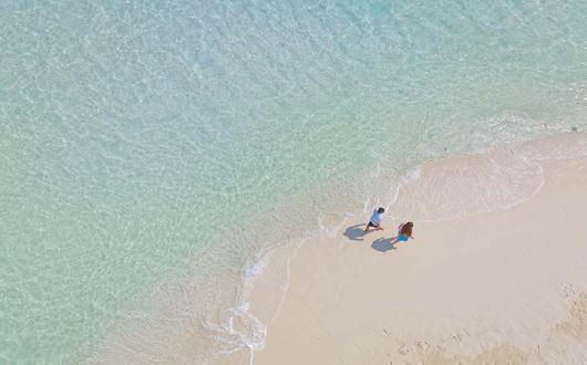 Amari Raaya Maldives Opening Giveaway Bonanza