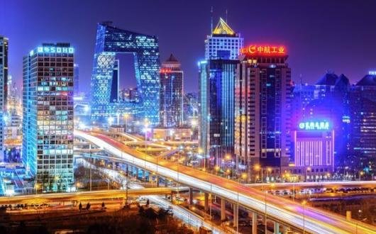 Beijing China iStock-472177590 (Credit: iStock)