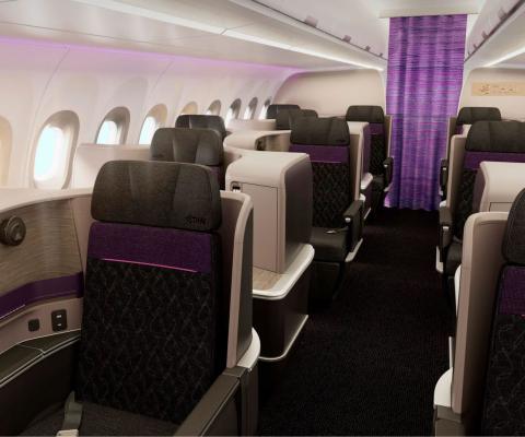 Wide business class seats on flight