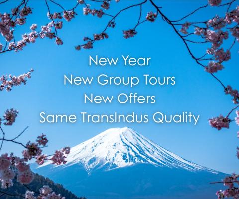 Mount Fuji with cherry blossom in foreground and text overlay