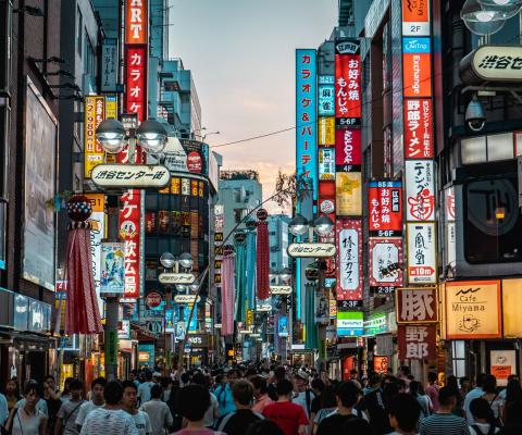 A busy street in Tokyo's Shibuya district