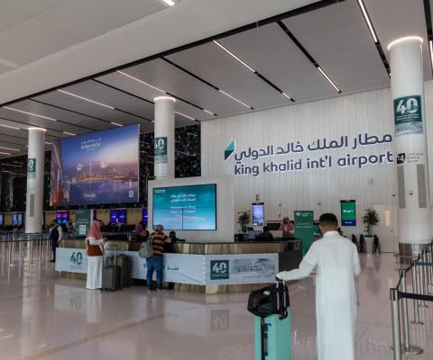 King Khalid International airport in Riyadh