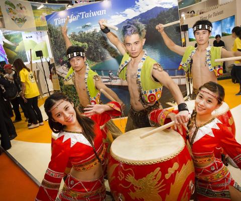 WTM 2014 - Taiwan