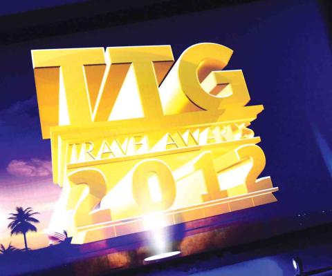 TTGAwards2012logo.jpg