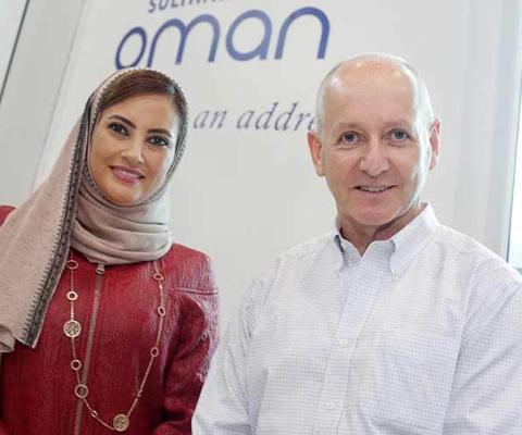 Oman Maitha Al Mahrouqi