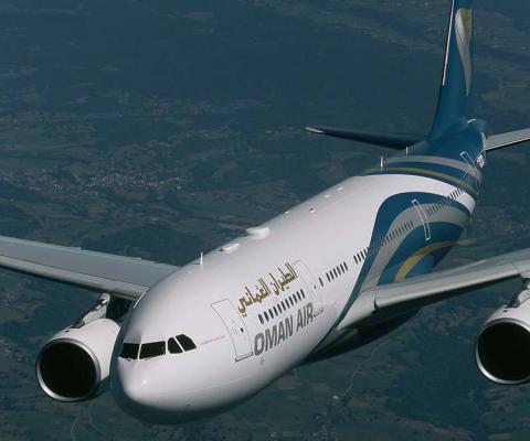 Oman-Air-A330.jpg