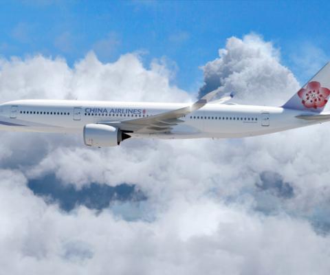 China Airlines A350.jpg