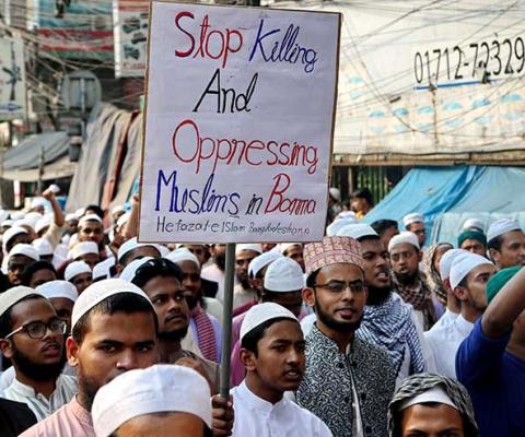 Myanmar Rohingya protest