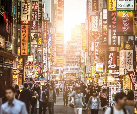 Tokyo street scene