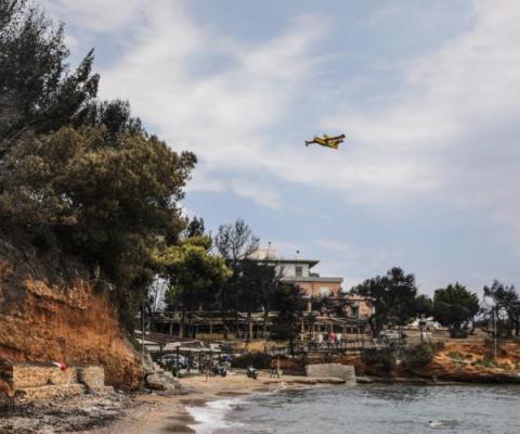 PA-37727667 Greece Mati.jpg.jpeg