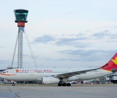 Heathrow Tianjian Airlines.jpg